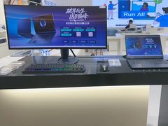 -戴尔DELL电脑官方店·售后维修服务站