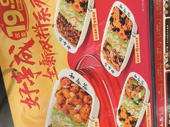 -和合谷(新街口店)