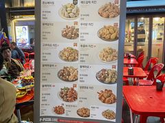 -BHC炸鸡(明洞总店)