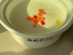 -便宜坊烤鸭店(贵园里店)
