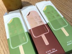 -好利来(桂林路店)