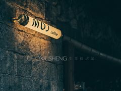 -MOJ coffee(瓯海泽雅水碓坑店)