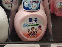 -盒马鲜生(新都心店)