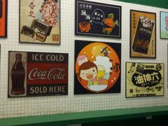 -孖记茶档·热腾茶餐(荔湾领展广场店)