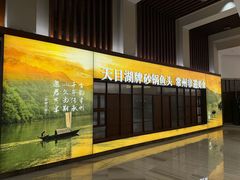 -久宴·天目湖大鱼头(恐龙园店)