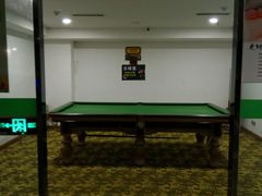 -绿岛汤泉韩式休闲会所