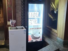 -小吊梨汤·北京菜(香山店)