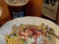 -CowCow其其·牛杂咖啡公司(六运店)