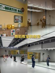 -WOULP舞铺·舞蹈室