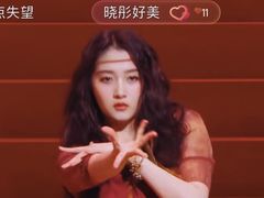 -尔雅释地足道SPA·旗舰店