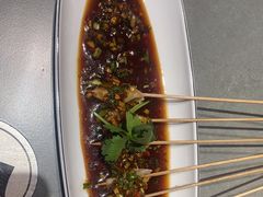 -醉炫音速烧烤·干煸菜(沙河总店)