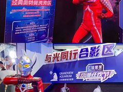 -正佳极地海洋世界