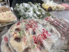 -松盛糕团店(红旗桥店)