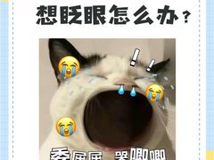 -武汉大学附属爱尔眼科医院(湖北总院)