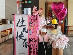 -桃花江餐厅·江景-约会·聚会