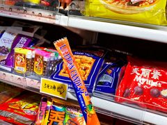 -童年小卖铺(五道营店)