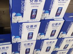 -中百仓储(古田路店)