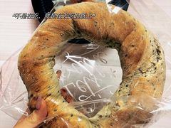 -好百客面包房(远大美食城店)