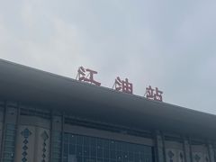 -李记小小吃(涪江路店)