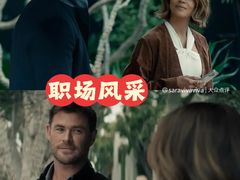 -英皇电影城(英皇集团中心IMAX店)