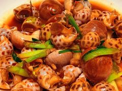 大王螺炒辣椒-金海湾海鲜排档(朱家尖店)