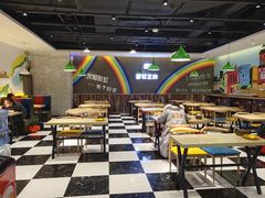 -梦航彩虹之约自助餐厅(华府天地店)