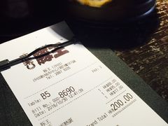 -新城市广场