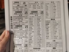 -烂摊摊火锅集市(河北总店)