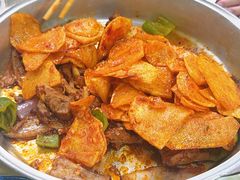 -尕有炕锅烤羊肉