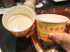 -乔先生涮肉·鲜活牛羊肉火锅(塘沽店)