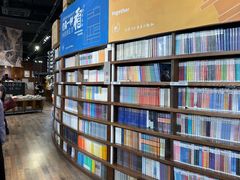 -三联韬奋书店(三里屯店)