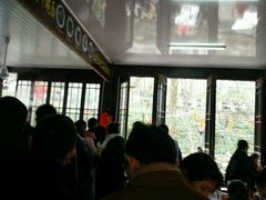 -兴福老面馆(寺路街店)