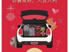 -苏氏牛肉面(团结路店)
