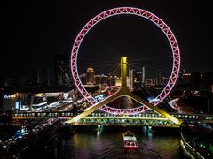 -天津之眼摩天轮