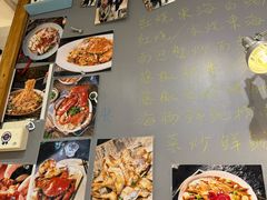 -十面欢腾·海鲜面·台式Bistro(长乐路店)