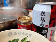 -玉林串串香·成都老字号(玉林街总店)