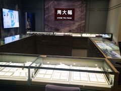 -燕莎友谊商城(亮马桥店)