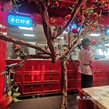 我们周一去吃都拍了很久的队。环境：偏古风，很好