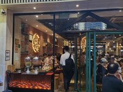 -木屋烧烤(岗顶二店)
