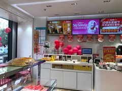 -味多美(金沙江路店)