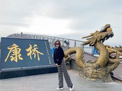 -卧龙湖