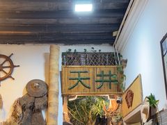 -吴财记面家(大同路店)