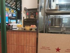 -KAOTOWN烤堂•烧烤(海汇港店)