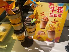 -麦当劳(黄石北路店)