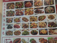 -江城燕子大排档(江汉路步行街店)