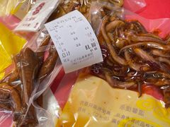 -七星椒卤菜(三圣宫店)