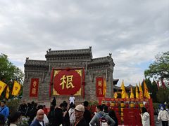 -大槐树寻根祭祖园