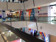 -万达广场(北京槐房店)