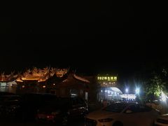 门面-202特色排档(五缘湾店)