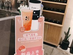 -莓超疯